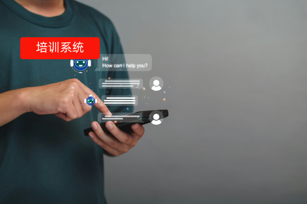 DeepSeek+得助智能企业培训系统：破解金融营销困局！