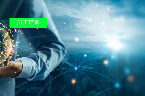 DeepSeek+得助智能员工培训系统：银行培训变革进行时！