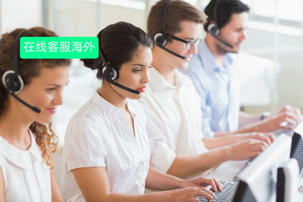 在线客服海外工具有哪些呢？得助智能赋能运动服装品牌出海！
