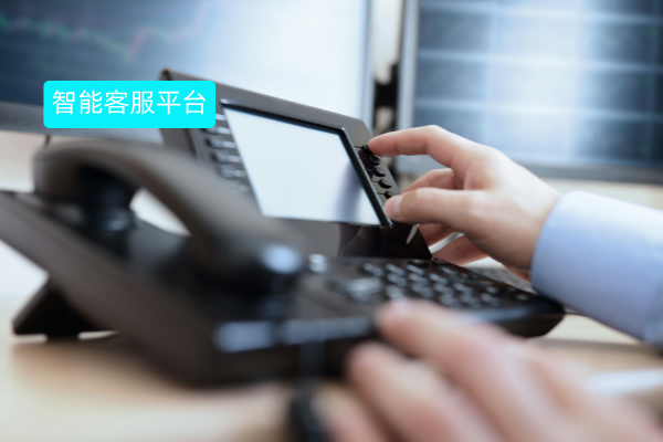 得助智能客服平台体验再升级 接入deepseek大模型