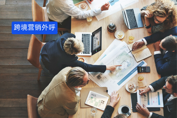 2025年跨境出海呼叫解决方案推荐：得助智能让沟通更高效！