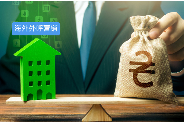 得助智能海外外呼营销软件：跨境金融公司的盈利加速器