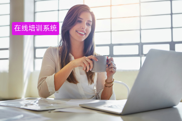 企业在线培训系统功能有哪些？智能陪练系统解决企业培训痛点！