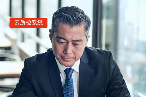 智能云质检系统案例：如何通过多模态质检提升企业效率