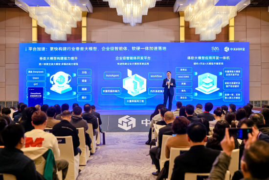 得助智能训推一体机进行DeepSeek升级：赋能企业数智化转型的新引擎！