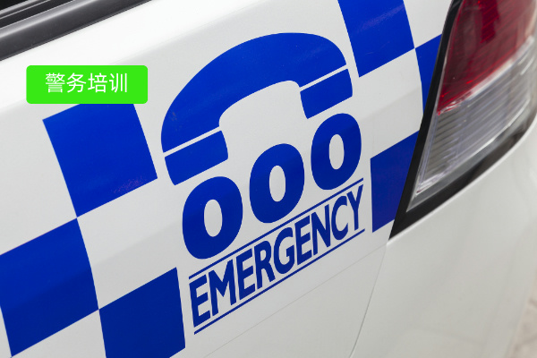 警务培训系统定义、功能作用、推荐品牌：企业如何选择最适合的解决方案？