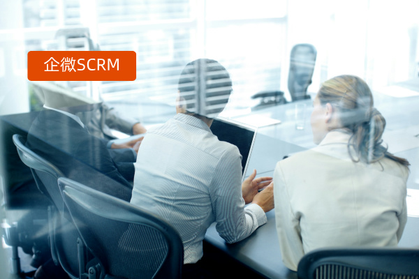 企微SCRM系统案例解析：传统餐饮集团如何重塑私域运营新篇章