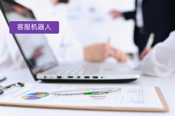 得助智能客服机器人功能介绍：如何用AI赋能企业客户服务？