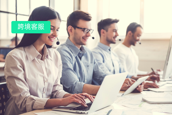 海外客服外包和跨境客服系统哪个好？企业如何选择最适合的解决方案？