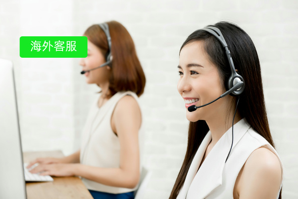 海外客服外包和自建客服的区别是什么？企业如何选择最佳方案？