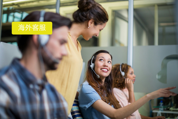 海外客服外包和自建客服的区别是什么？企业如何选择最佳方案？