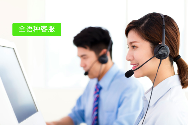 海外外包服务包括哪些项目？但为什么不推荐呢？制造业企业如何解决沟通难题？