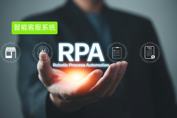 企业AI智能客服系统如何部署？从业者必读指南