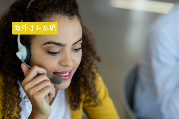 Avaya有没有国内替代品软件呢？得助智能海外呼叫系统助力互联网金融企业跨境营销