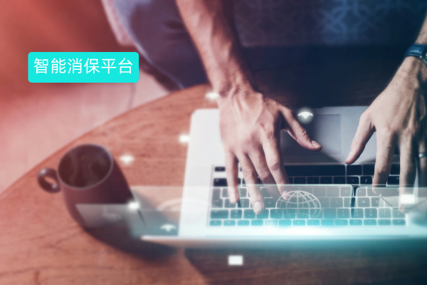 得助智能消保平台案例：海外房地产行业的&ldquo;守护神&rdquo;，解决企业合规与消费者信任难题