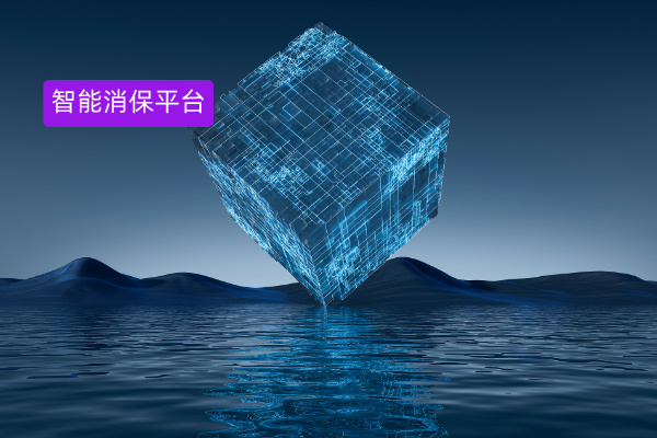 得助智能消保平台案例：海外房地产行业的“守护神”，解决企业合规与消费者信任难题