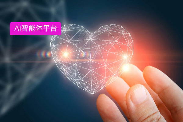 得助智能AI智能体平台：破解互联网行业效率困局的终极方案