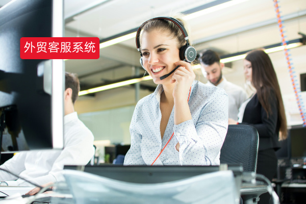 得助智能外贸客服系统如何帮制造业搞定全球客户？售前、售中、售后全流程实战解析！