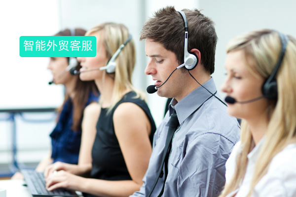 外贸客服系统终极指南：定义、核心功能与全球Top品牌推荐----零售业必看