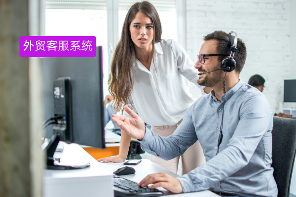 得助智能外贸客服系统出圈！家电制造业数字化服务升级就靠它​