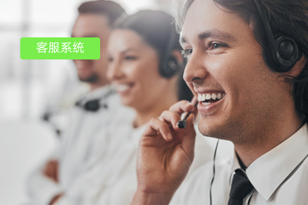 客服系统供应商有哪些？该怎么选？得助智能汽车行业案例大公开！