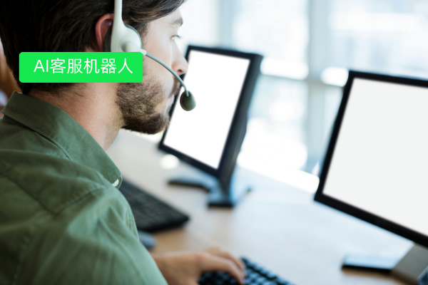 AI客服机器人公司有哪些？国内外AI客服机器人公司大测评！
