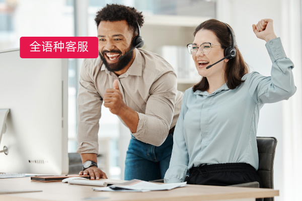 零售企业必看！Zendesk客服功能和得助智能全语种客服的核心差异​