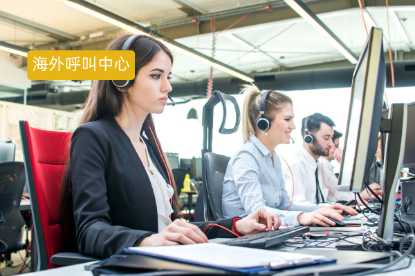 得助智能海外呼叫中心凭什么成为海外房地产行业破局利器？​