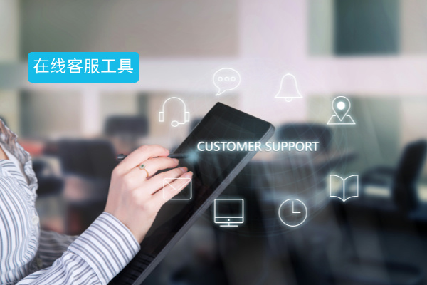得助智能在线客服工具案例：大幅提升法律行业服务效率！