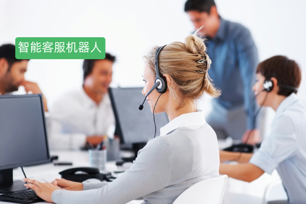 “好用的智能客服机器人”:得助智能如何为企业打造高效客户服务体系?