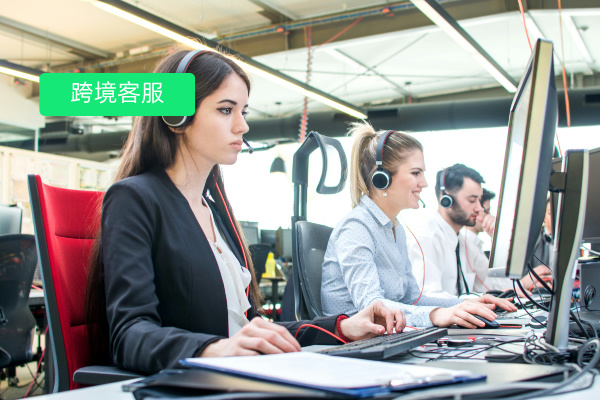 跨境电商生死局！客服外包还是自营？得助智能全语种客服凭何登顶榜首