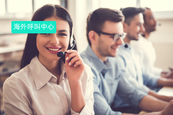 零售企业必看的海外呼叫中心服务提供商大盘点​