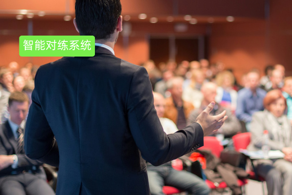 得助智能对练系统效果怎么样？真实反馈揭秘，助力企业培训新高度
