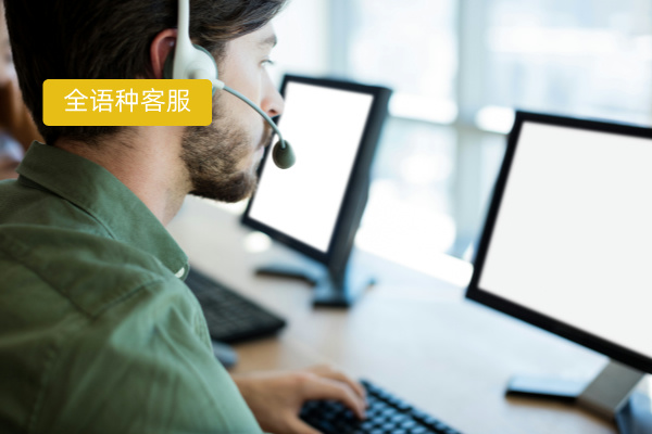 ServiceNow客服系统国内零售行业对标公司大盘点​