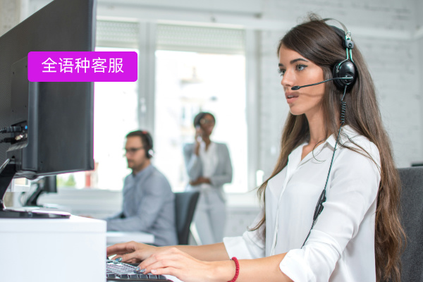 制造业必看！ServiceNow客服到底咋样？国内同类型优质服务商大盘点​