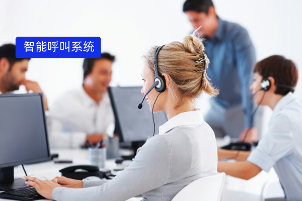 智能呼叫系统价格多少钱？2025年企业选型避坑指南（附真实报价）