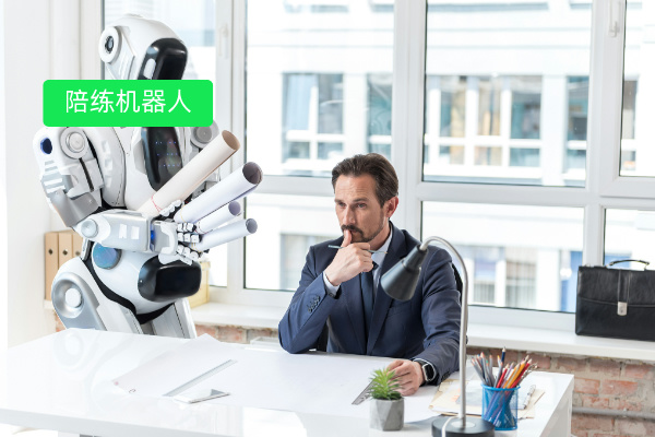 ai智能陪练机器人