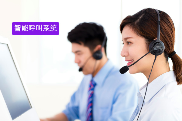 博物馆智能呼叫系统实战案例：企业效率革命的新样本