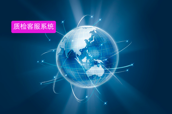 AI智能质检客服系统案例：让服务更高效，让合规更简单