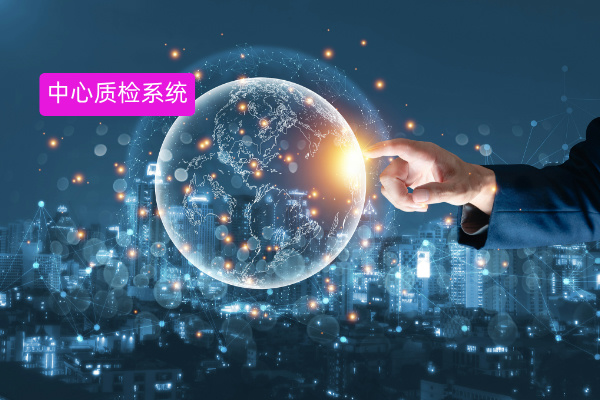 ai智能质检客服系统概念、作用优势、选择指南