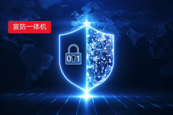 爆款出圈！得助智能宣防一体机，打造政务宣防新标杆​