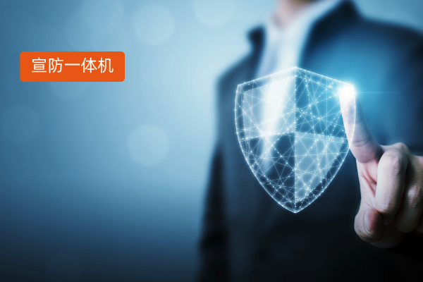 爆款出圈！得助智能宣防一体机，打造政务宣防新标杆​