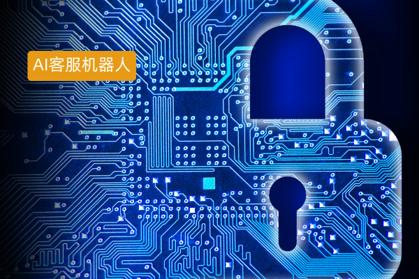 AI客服机器人价格大揭秘：企业降本增效的终极武器，你选对了吗？