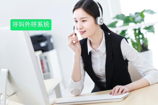 得助智能呼叫外呼系统案例：通信设备制造企业的营销救星！