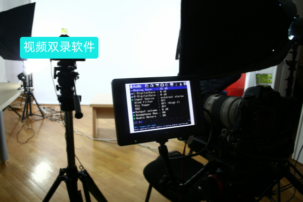 视频双录软件哪个好用一点啊？得助智能给你 &ldquo;标准答案&rdquo;