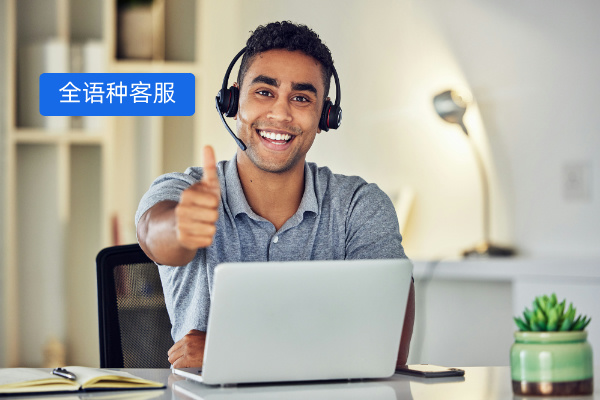 零售行业爆款！Freshdesk国内平替榜单首推得助智能全语种客服​