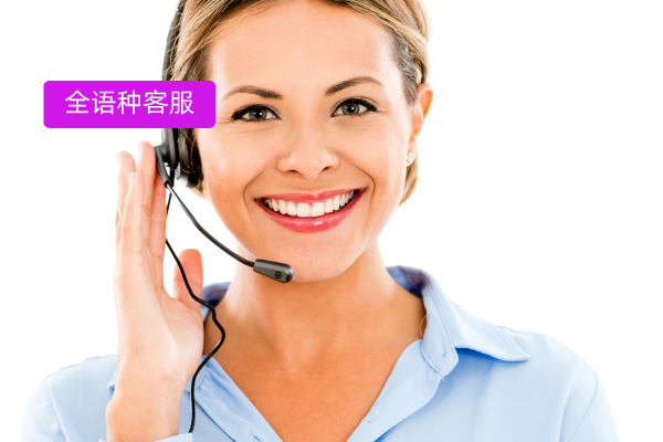 别再为客服难题发愁！这款LiveChat替代方案，制造业都在用