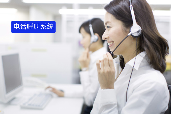 机器人电话呼叫系统多少钱？一年大概在在1000-50000元左右