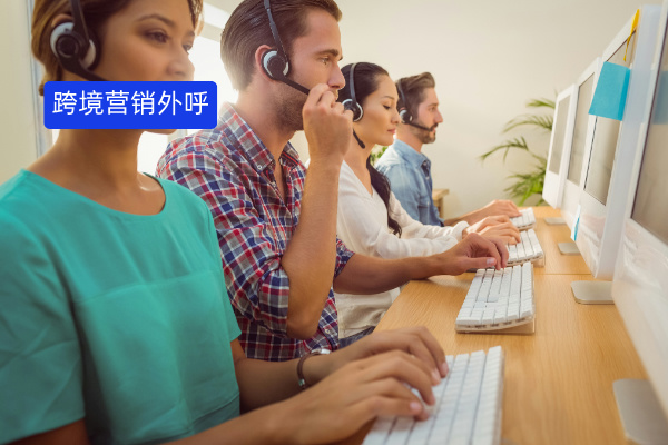 物流人必看的Five9系统国内替代方案​