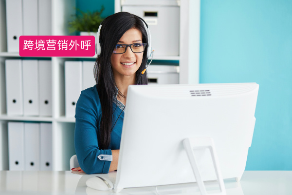 物流人必看的Five9系统国内替代方案​